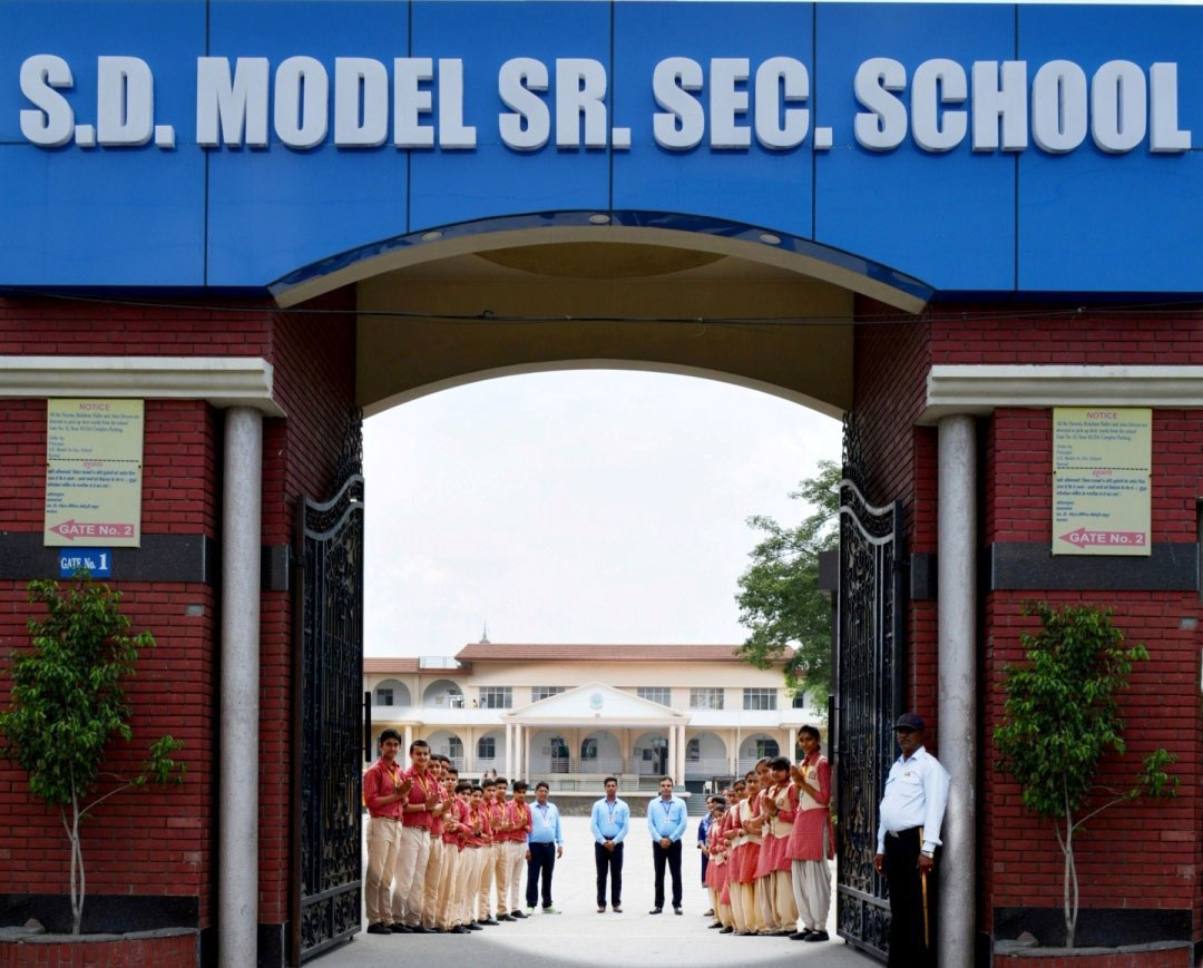 S. D. Model Sr. Sec. School, Karnal (Haryana)
